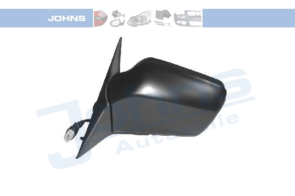 1964147