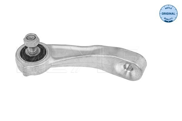 A2053230717