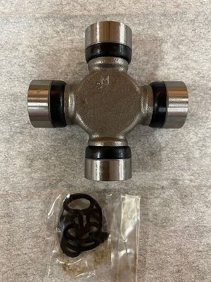 UJ-137