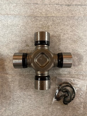 UJ-138