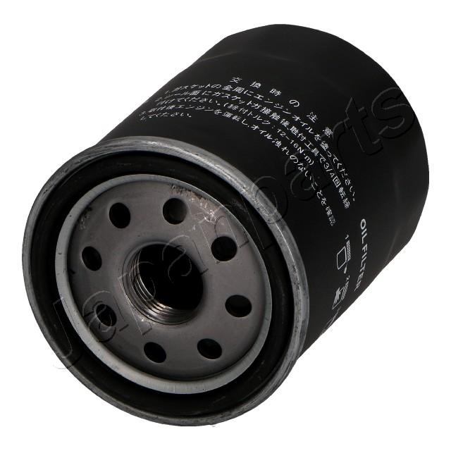 FO-117S