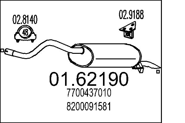7700437010