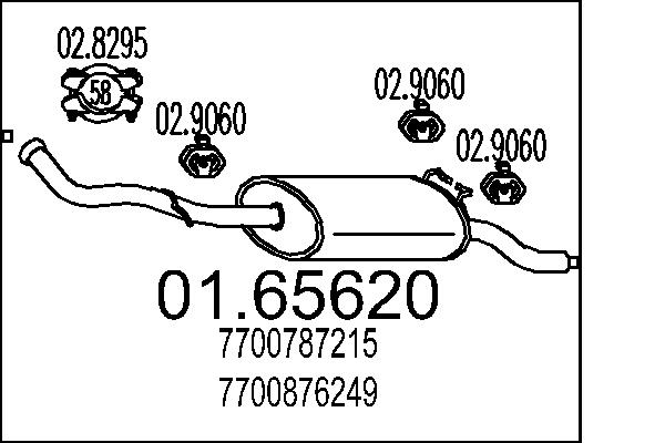 7700876249
