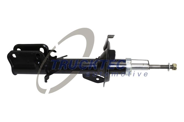 6383200713