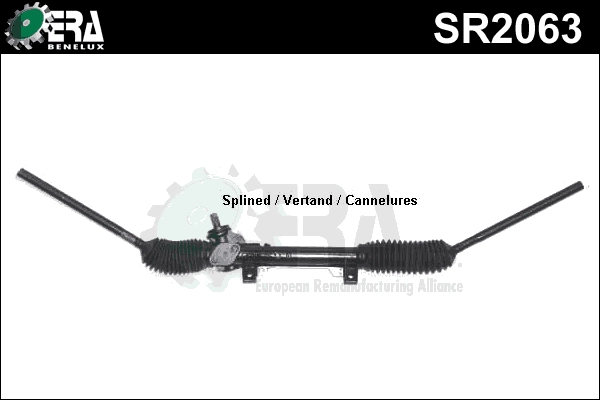 SR2063