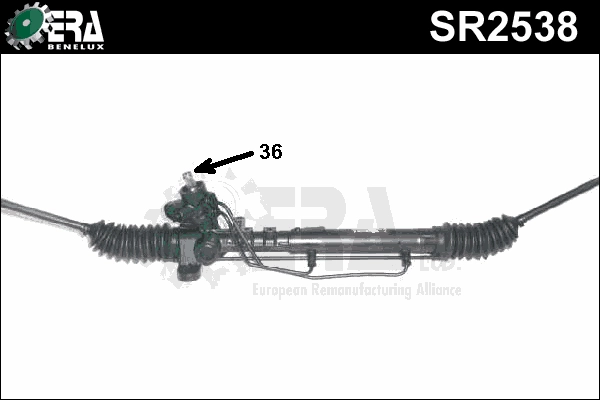 SR2538