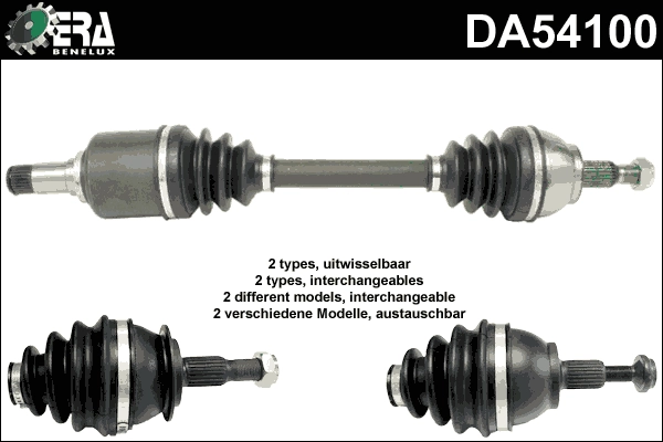 A1693605600