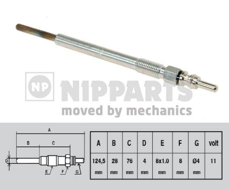 N5712026