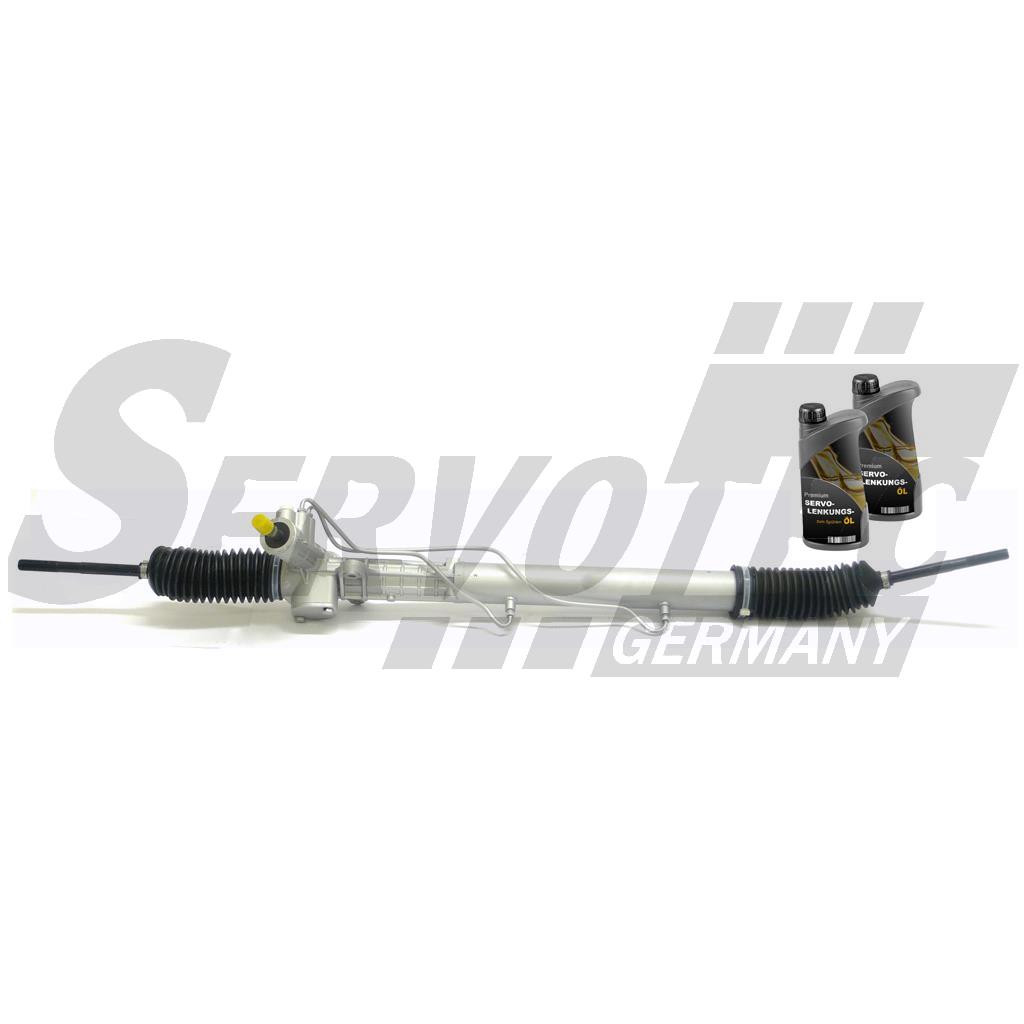 STSR571LXSET