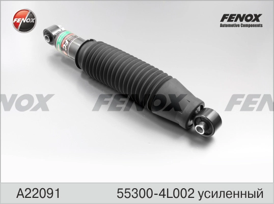 A22091