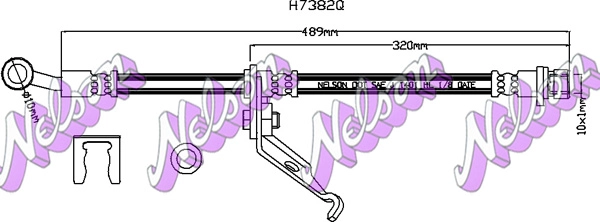 H7382Q
