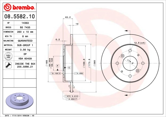 BS 7435
