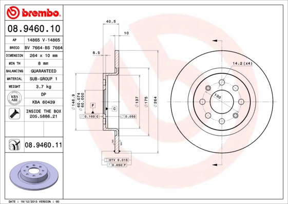 BS 7664