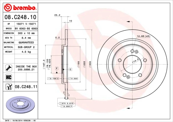 BS 6063