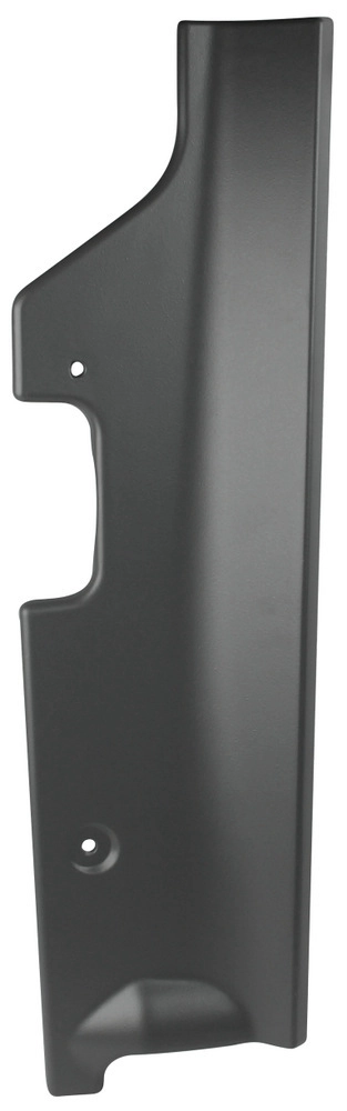 MP2/116L