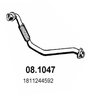 18112245255