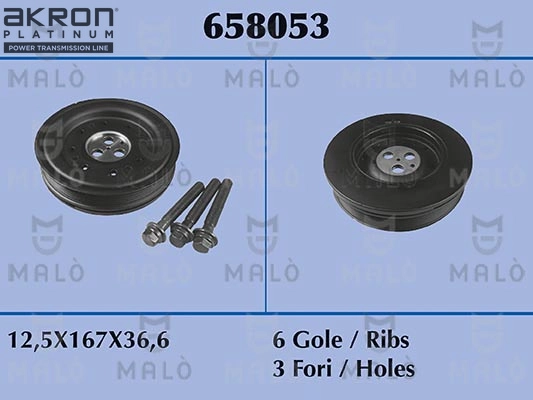 658053
