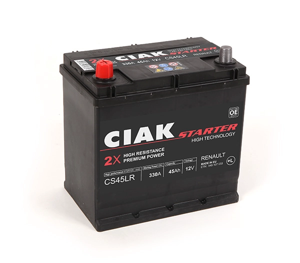 CS45LR