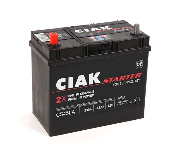 CS45LA
