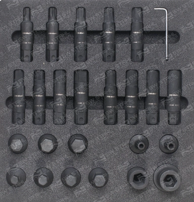 Z3023-3