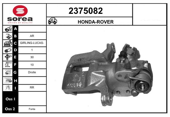 2375082