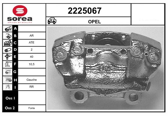 2225067