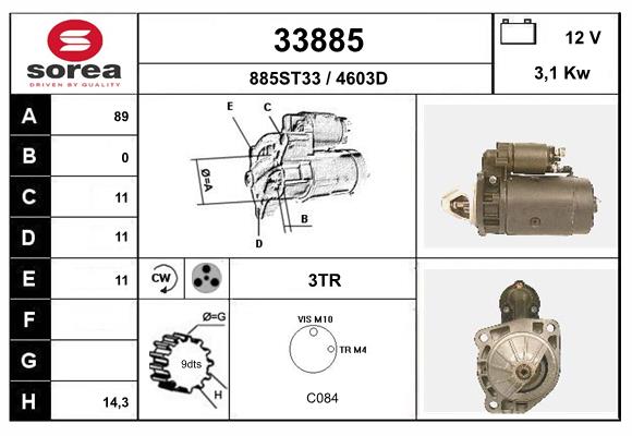 FMR8107024