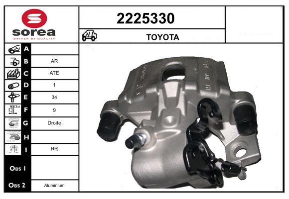 2225330