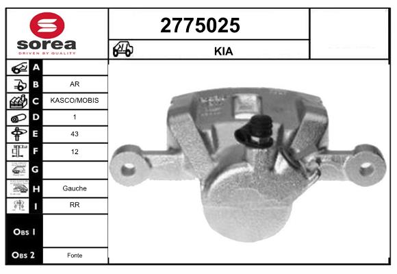 2775025