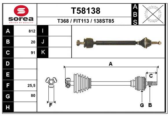 T58138