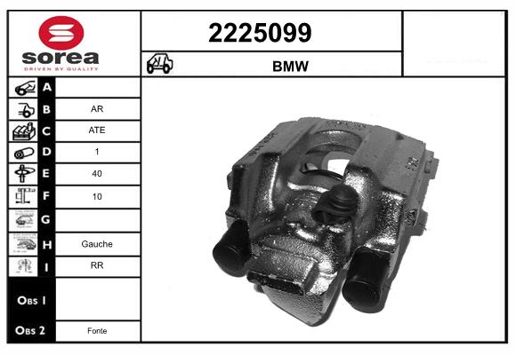 2225099