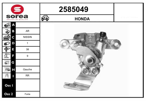 2585049