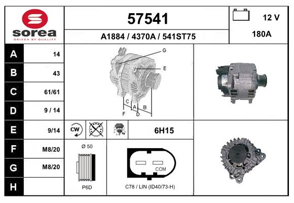 57541