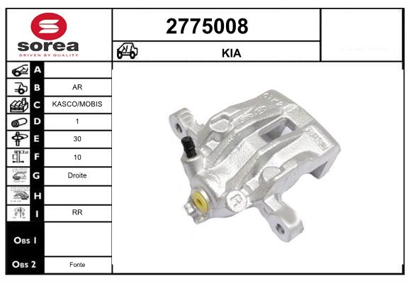 2775008