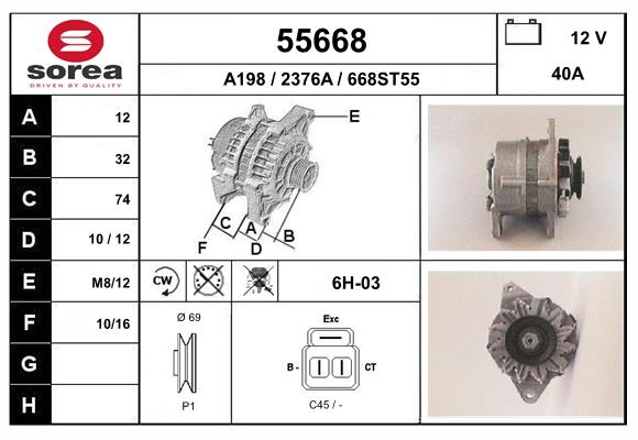 GXE2397