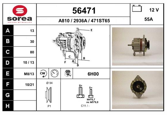56471