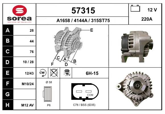 57315