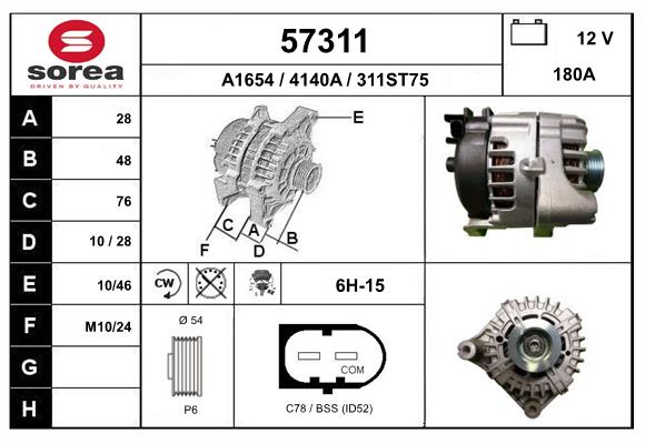 57311