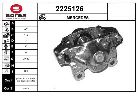 2225126