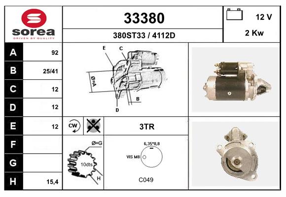 2873A12T