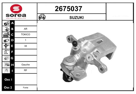 2675037