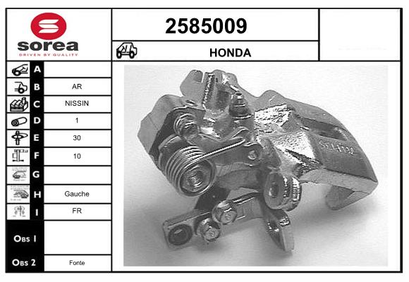 2585009
