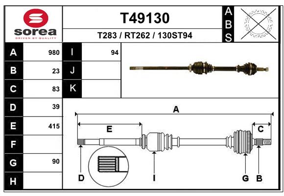 T49130