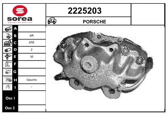 2225203