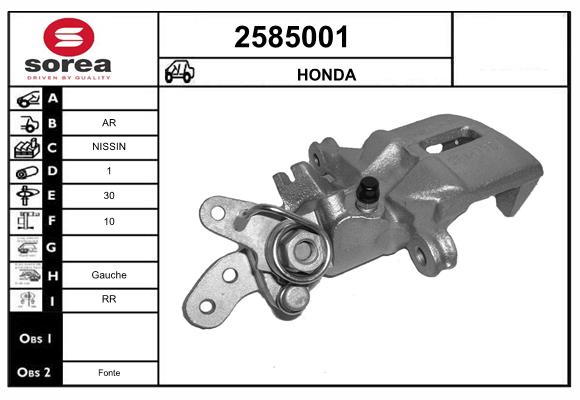 2585001