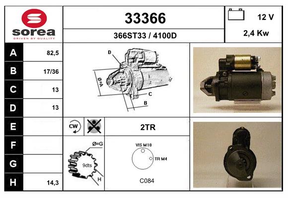 FMR8107021