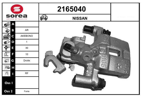 2165040
