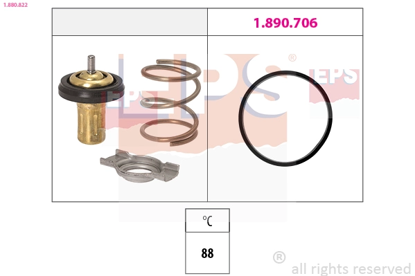68219747AA