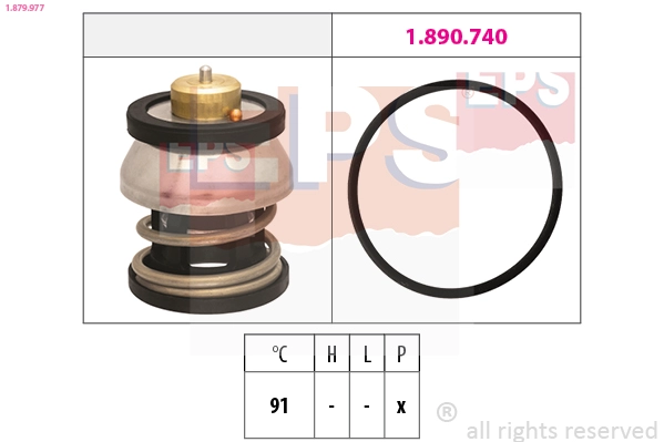 11538576288