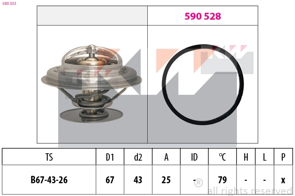 580 333